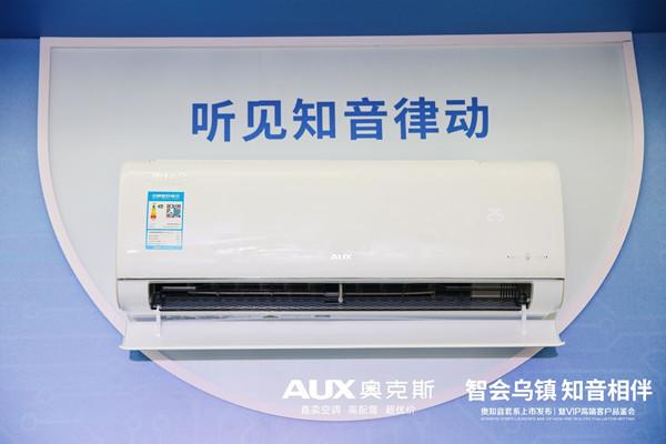 1461032845d14e489ad695c5ebcc1a83_副本